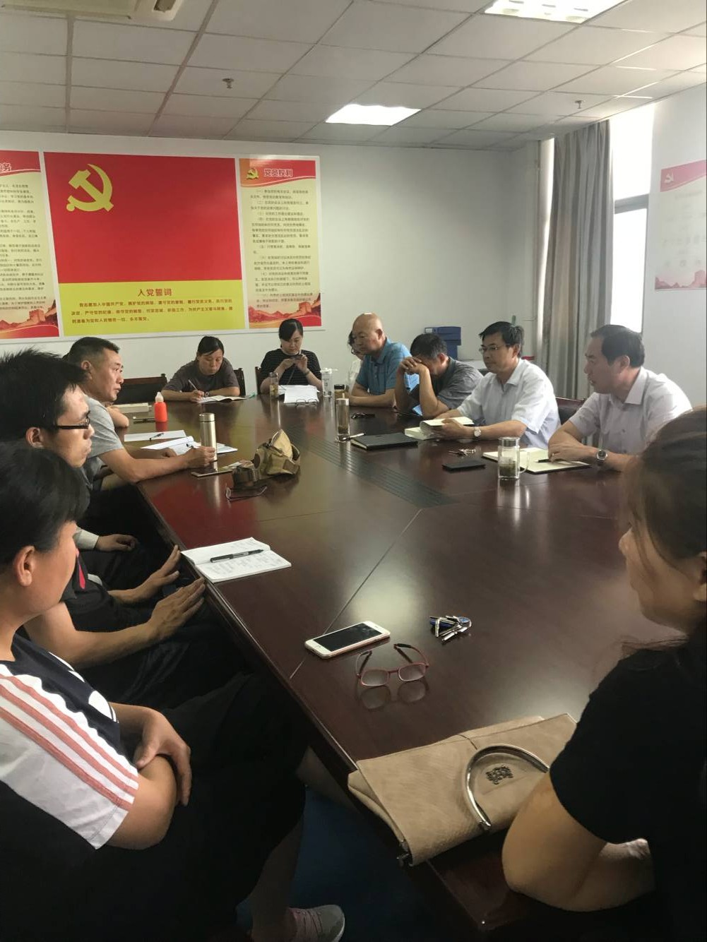 基础部党总支召开党员学习大会