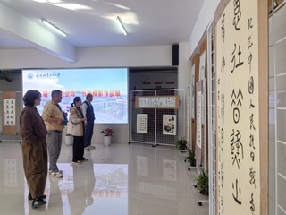 离退休工作处举办第三届“安职金...