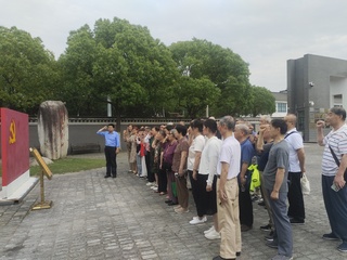 离退休各党支部赴渡江战役总前委...