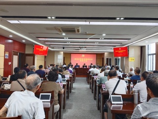离退休党总支召开换届选举党员大...