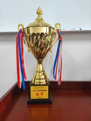 2022年“元旦”杯乒乓球团体...