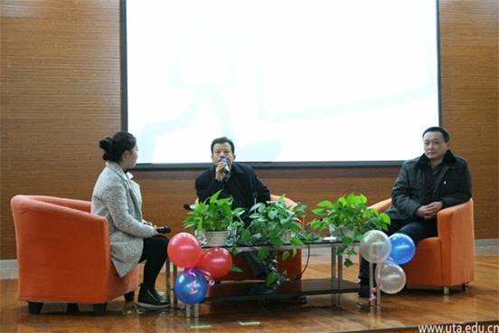 http://www.uta.edu.cn/uploadfiles/20160111083009407.jpg