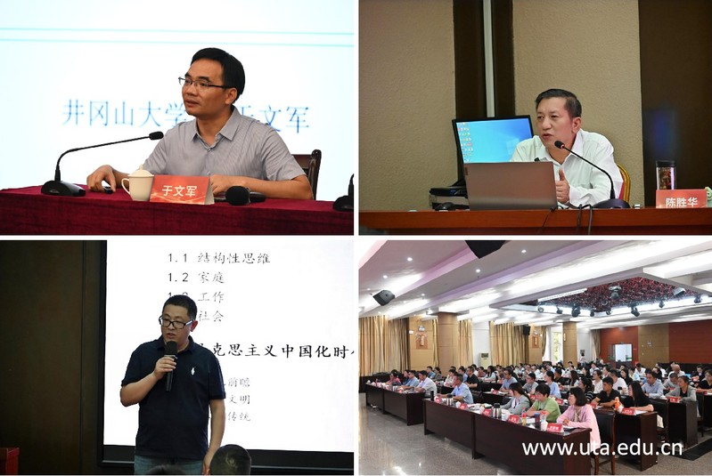 66e6fda7-cc10-4fc5-9aab-f9aed2dfdee0.jpg