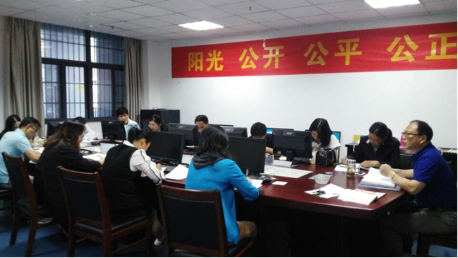 学生处召开19届毕业生就业及派遣工作会议