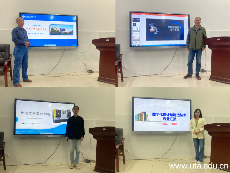 深入了解排球比賽的精彩細節(jié)