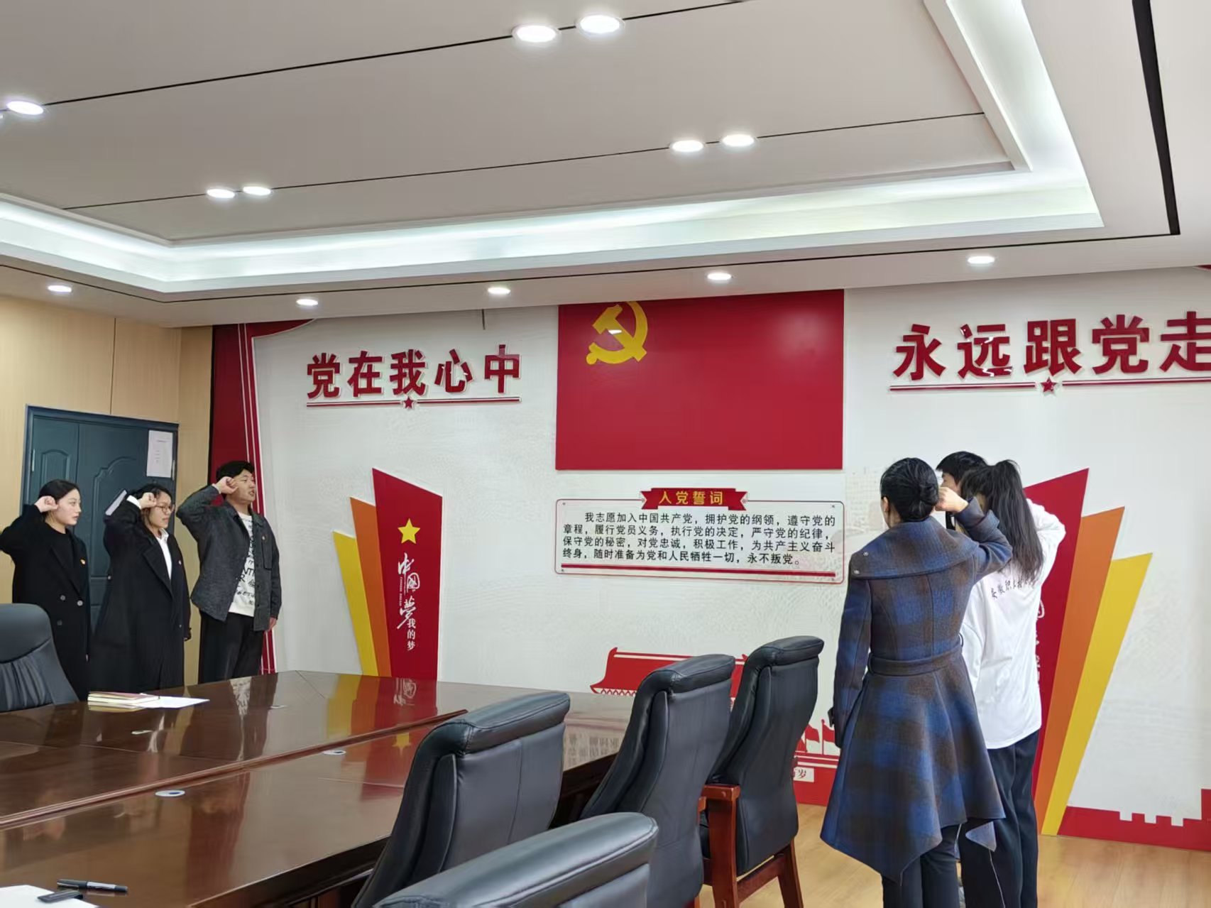 初心向党 薪火相传——能源动力与安全学院举行预备党员入党宣誓仪式