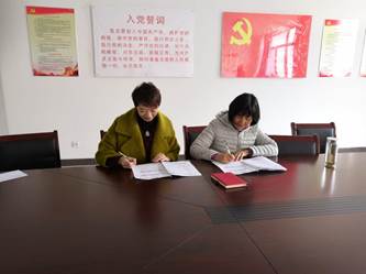微信图片_20180321130346