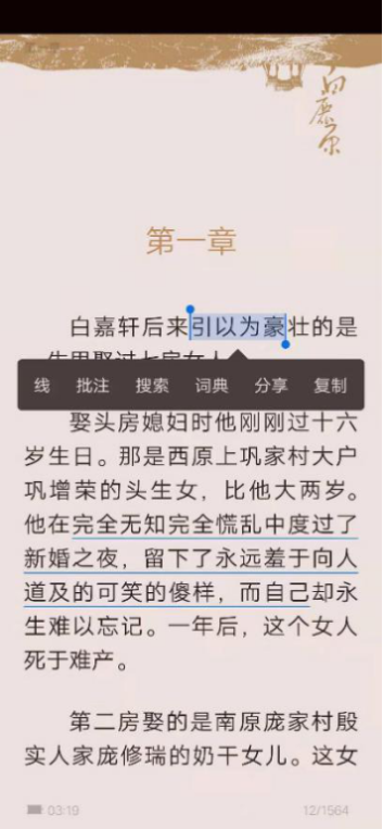 1cf852d9-1ed0-475f-b050-30f0a2f4ab06.png