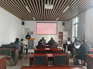 离退休党总支召开党总支（扩大）...