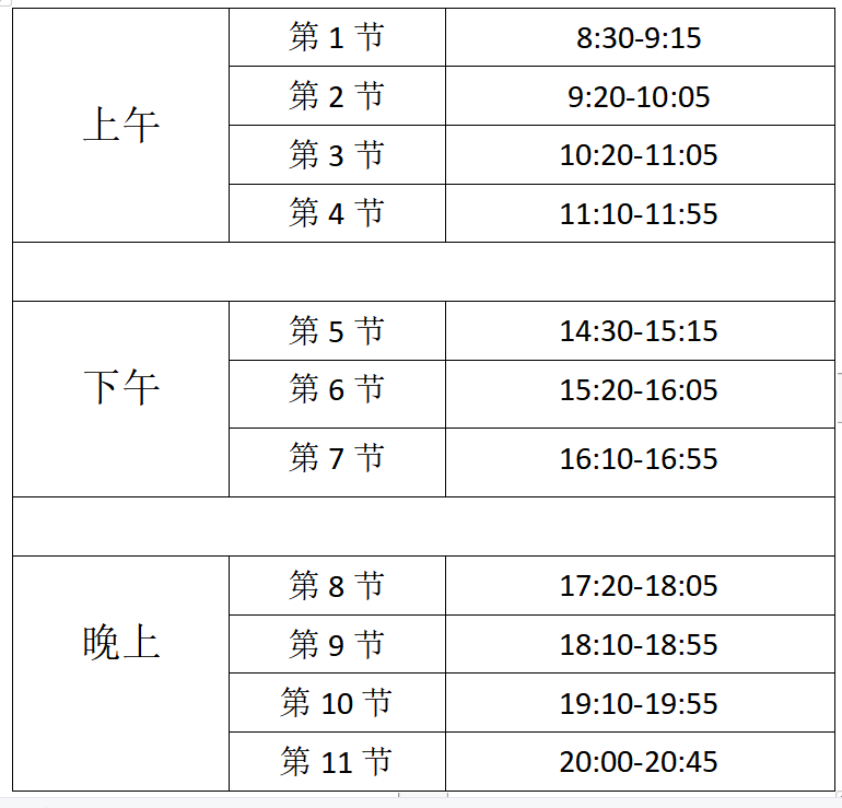 b8f4d8a2-ea38-4481-b619-206c4e6242e5.png