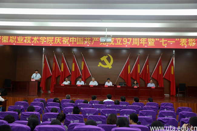 http://www.uta.edu.cn/_upload/article/images/9d/28/76c641ef4c618e3978fcc9b09460/1bf1129e-4034-4500-9052-a0fa6a8864db.jpg