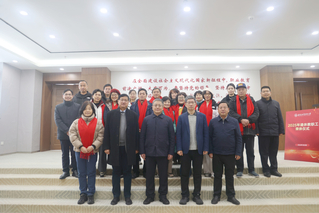 学校举办2025年度退休教职工...