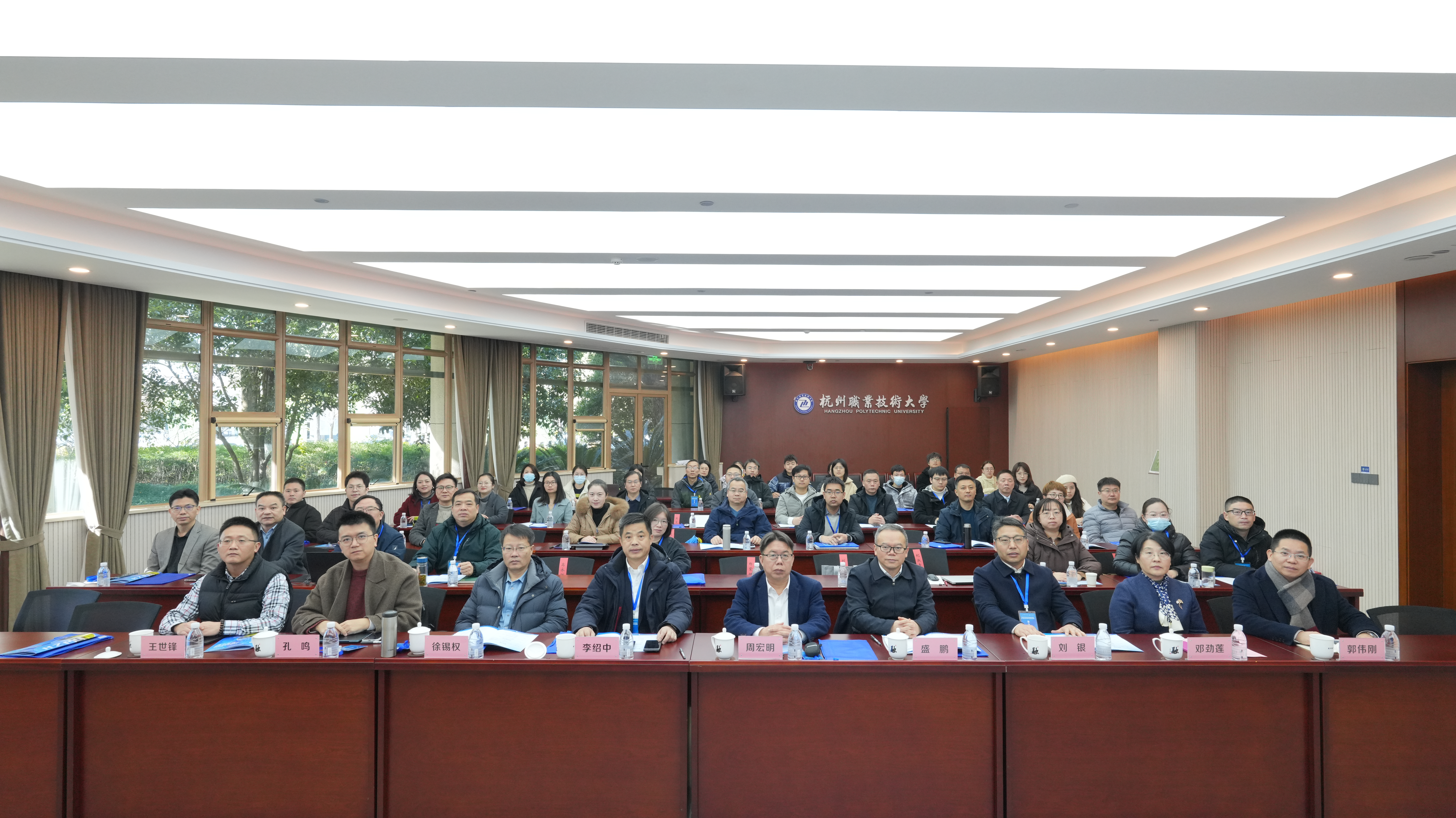 校领导带队参加全国暨长三角高职院校创新联盟年会