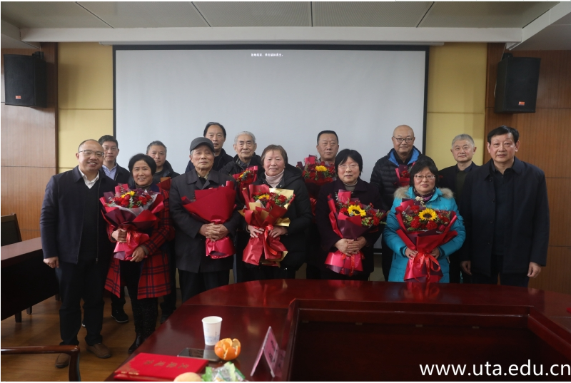 说明:https://www.uta.edu.cn/_upload/article/images/27/28/f256810d499182b126feaaa83e79/43eed173-4214-45e4-b6d0-c613f4f20d22.jpg