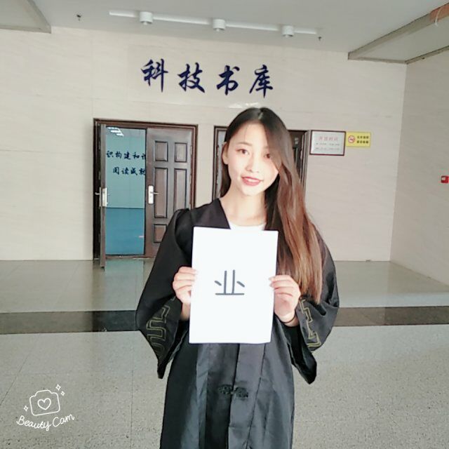 http://www.uta.edu.cn/_upload/article/images/4c/de/bcecf8774fc4b2fa4a7a36b7c9dd/7f36a3e0-d69c-4d55-8b8c-9a89b30617d8.jpg