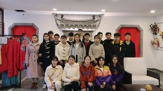 淑女绅士学堂学员参观徽文化研究...